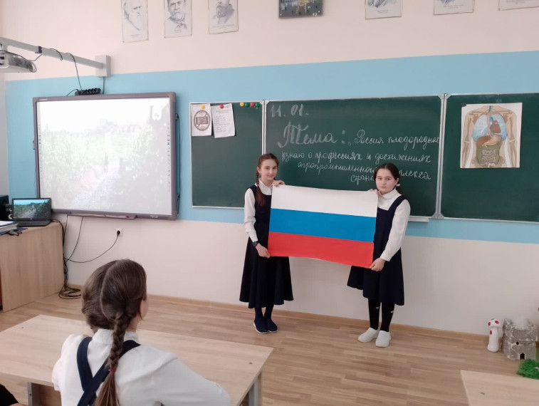 СПРАВКА Курса внеурочной деятельности «РОССИЯ-МОИ ГОРИЗОНТЫ».